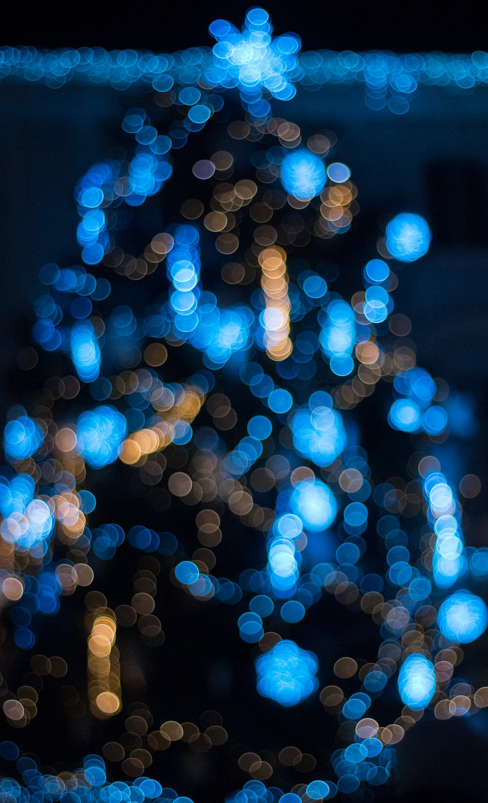 Blue Christmas Picture. Download Free Image