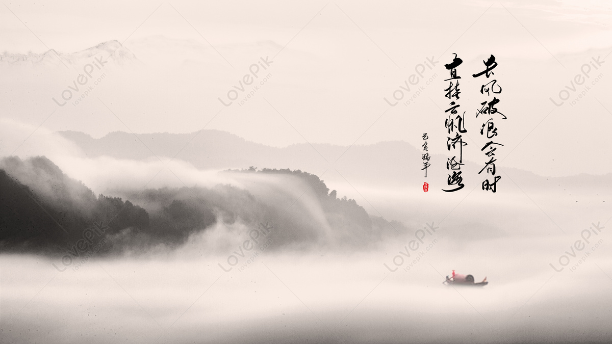 Landscape Beauty In China Download Free. Banner Background Image