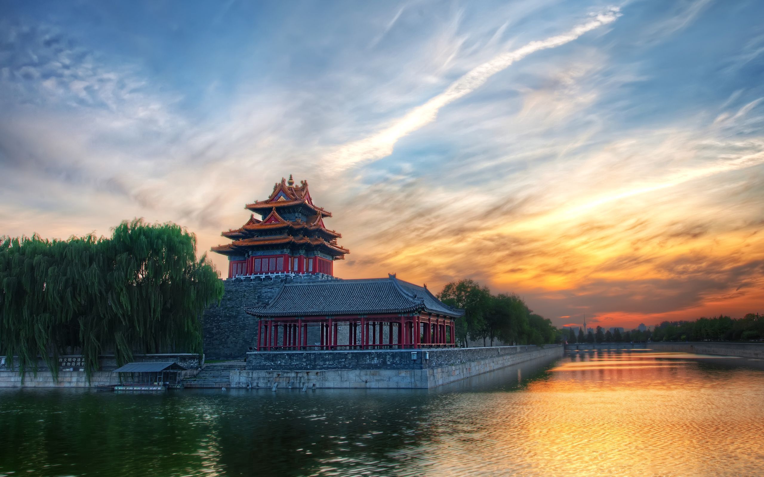Download China wallpaper for mobile phone, free China HD picture