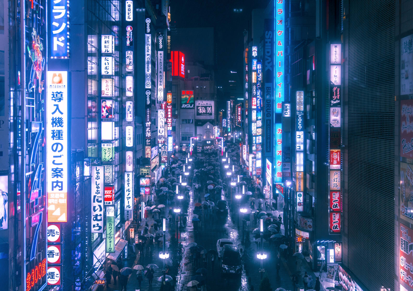 Aesthetic Desktop Tokyo Wallpapers.