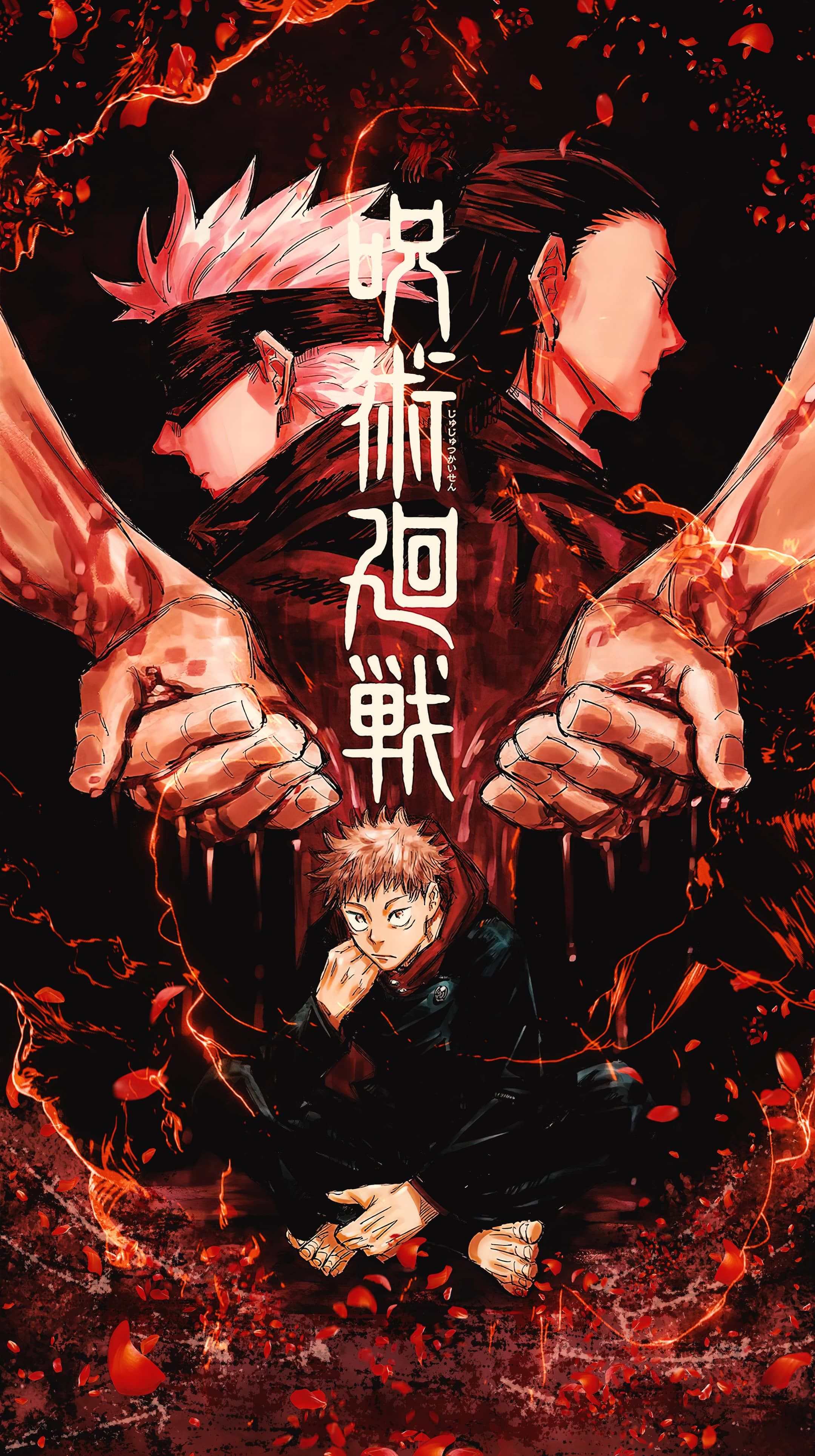 Jujutsu Kaisen 4k Anime Poster Wallpapers Wallpaper Cave All For One Jujutsu Kaisen 4k Anime Poster Wallpapers Wallpaper Cave All For One