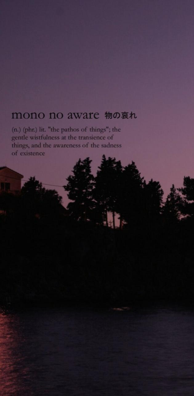 Japanese quotes wallpaper