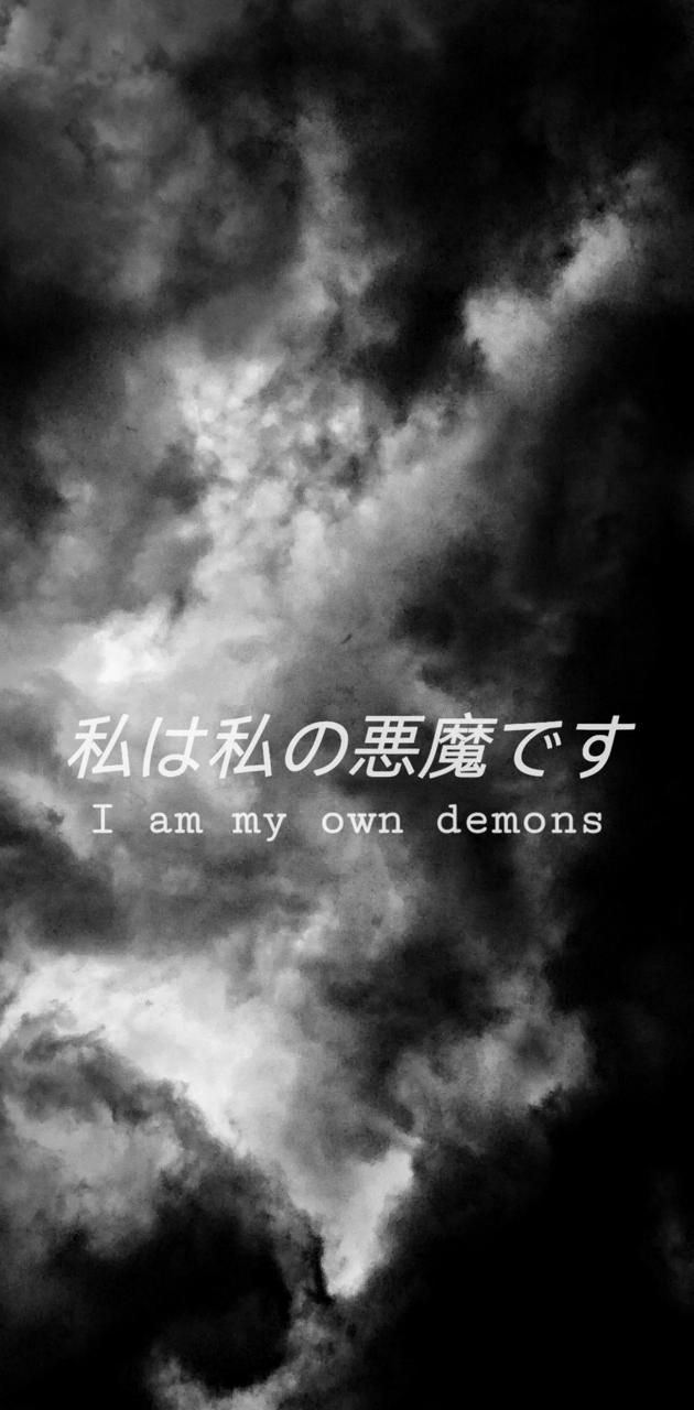 Demons sky wallpaper