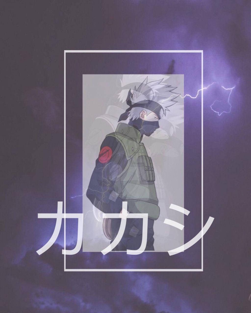 Download Kakashi Hatake Naruto Aesthetic Wallpaper