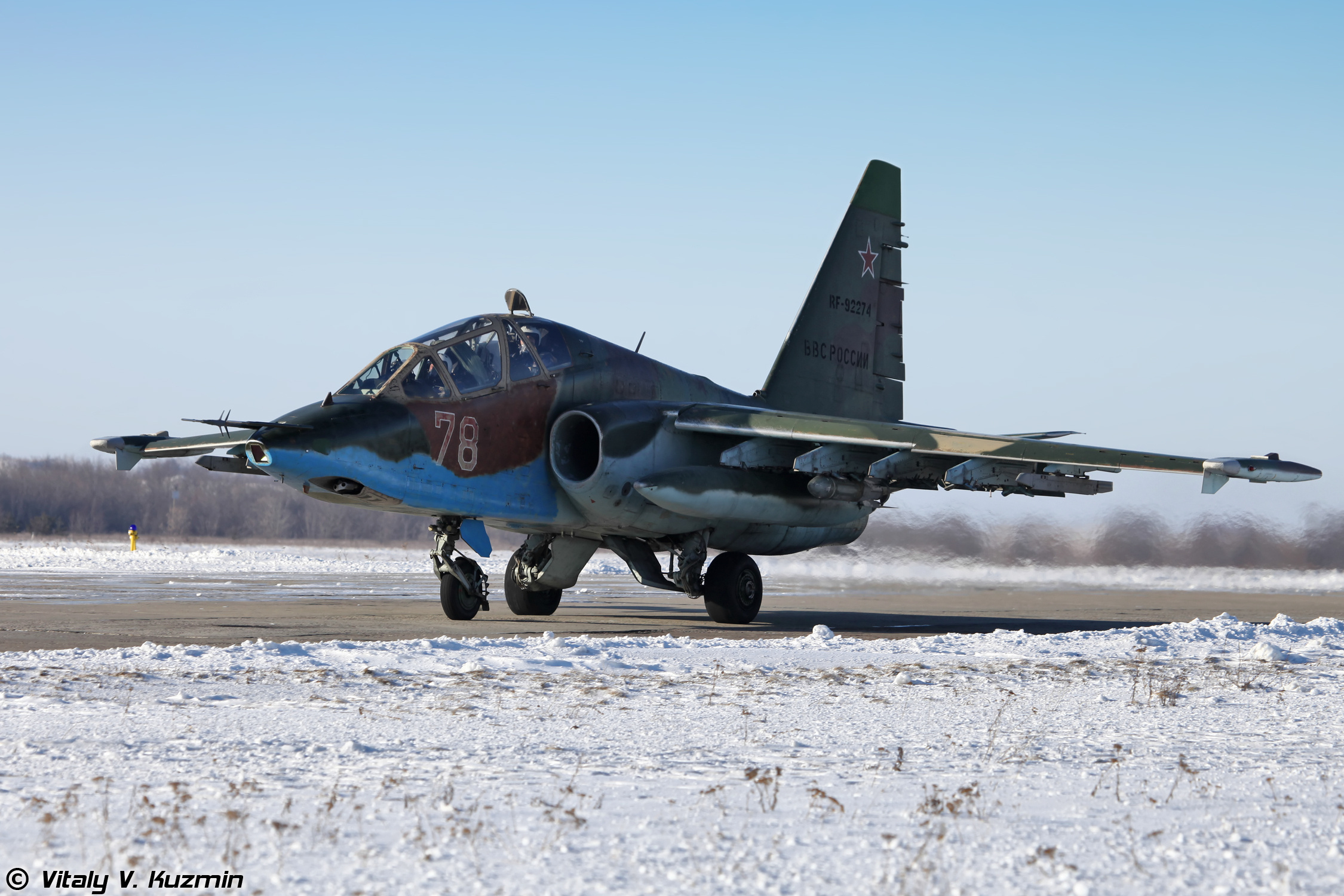 Sukhoi Su 25 HD Wallpaper And Background