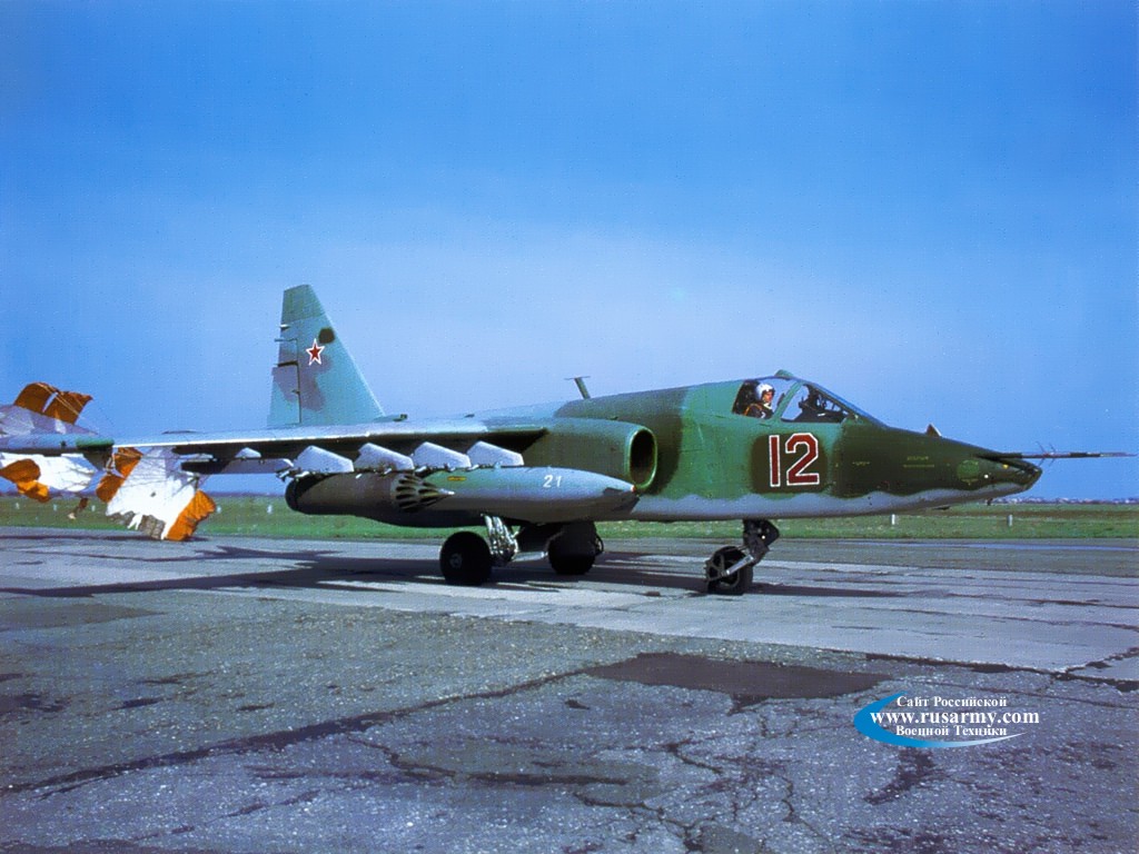 Wallpaper - Su 25 Attack Aircraft