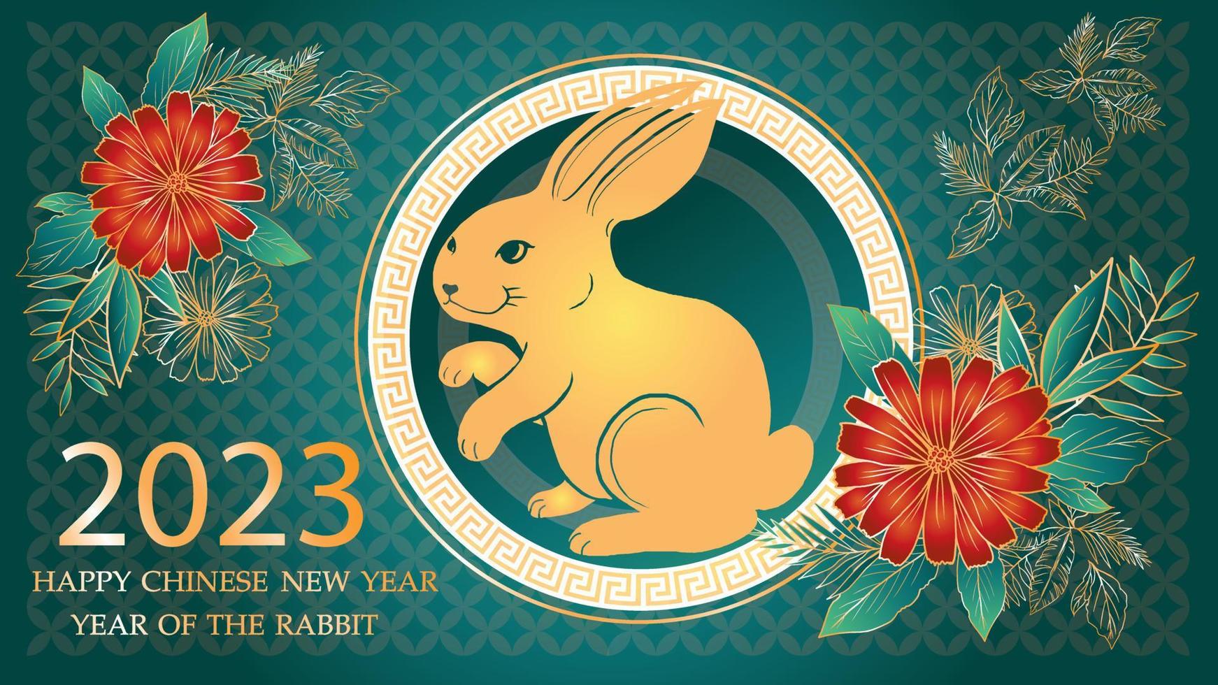 Year of the Golden Rabbit Chinese New Year Chinese zodiac concept, Golden rabbit paper cut pattern with red flowers and golden leaves on green background