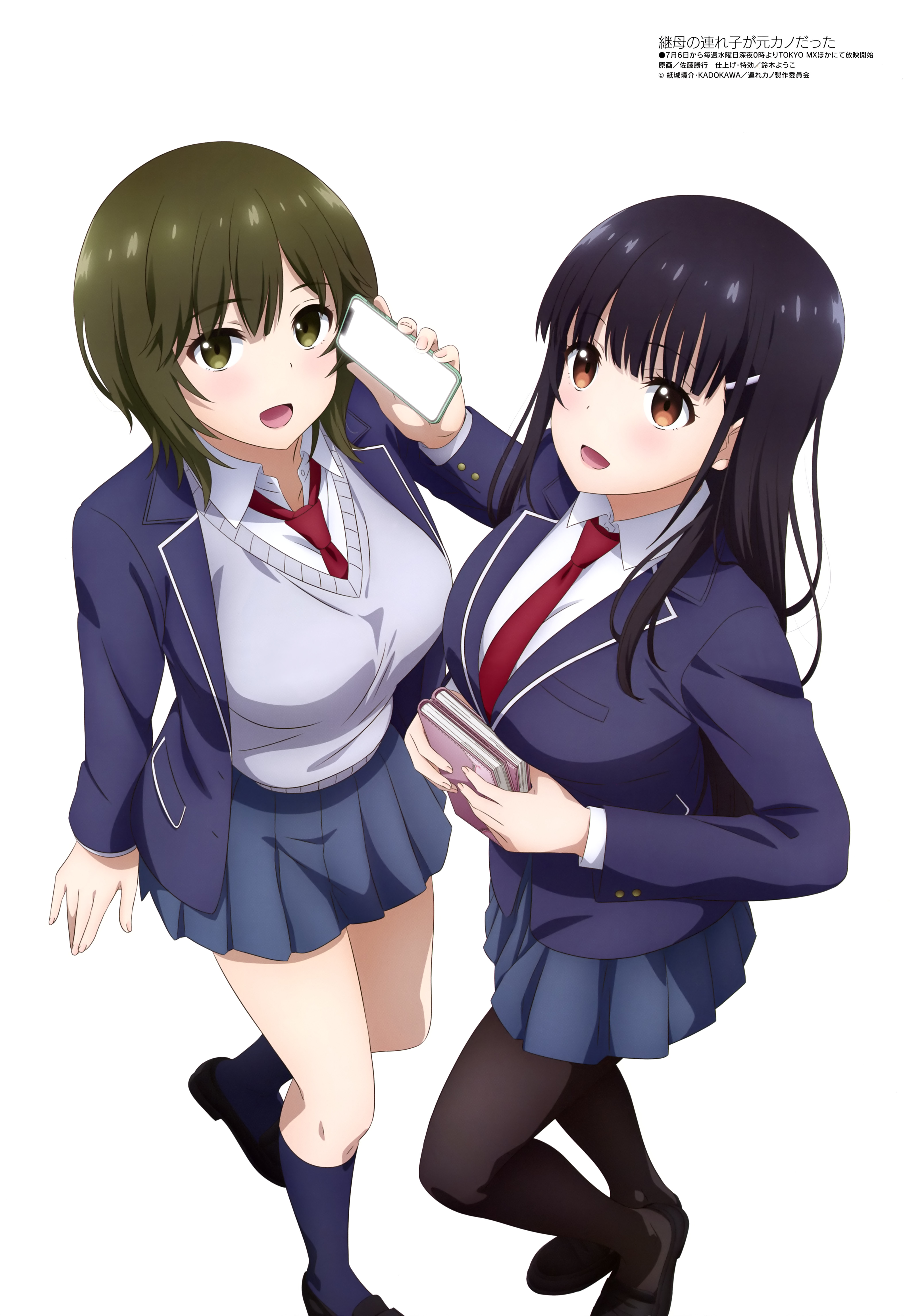 Imagem promocional da série anime Mamahaha no Tsurego ga Moto Kano Datta