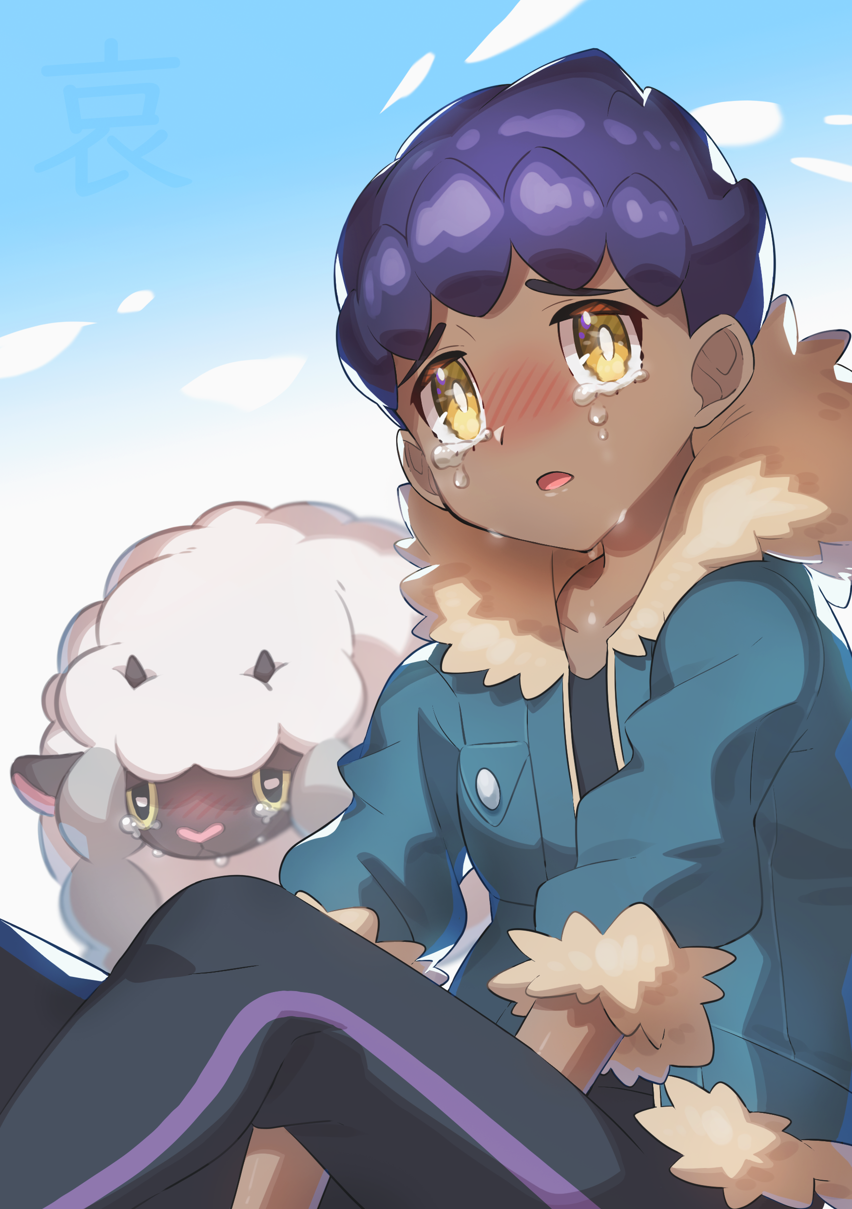 hop and wooloo (pokemon and 2 more) drawn by taisa_(lovemokunae)