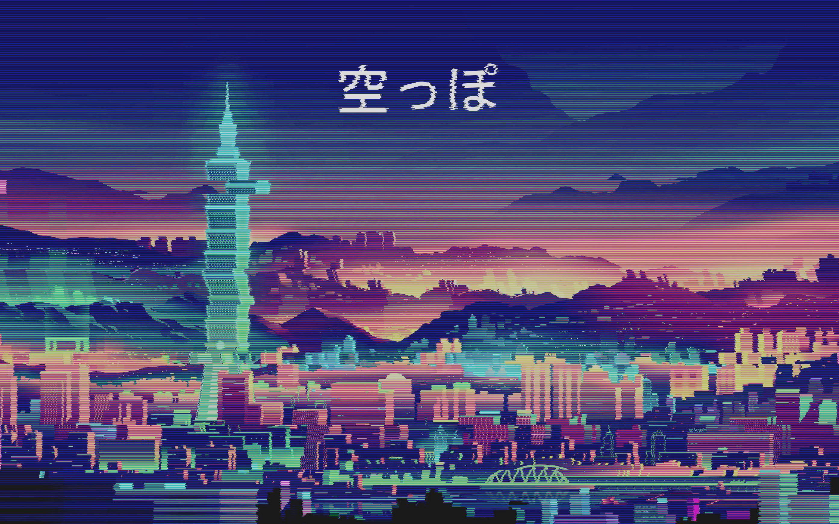Download Anime City Macbook Pro Aesthetic Wallpaper