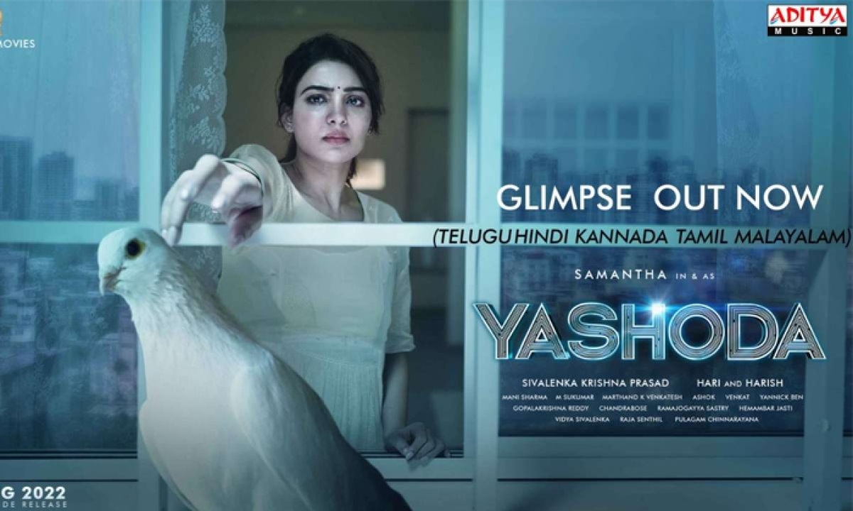 Attractive first glimpse of Samantha;s Yashoda out now