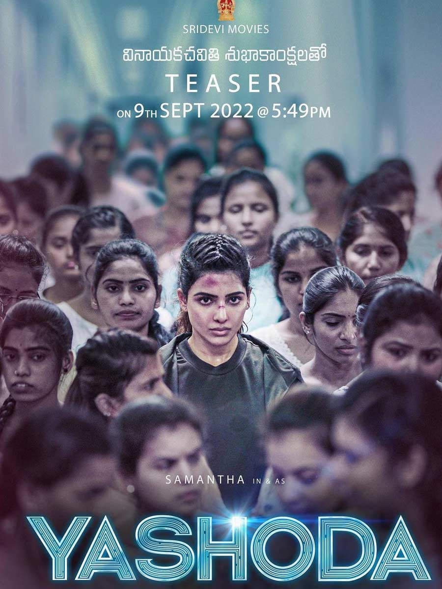 Samantha Ruth Prabhu looks beautiful in unseen behind the scene picture of Yashoda