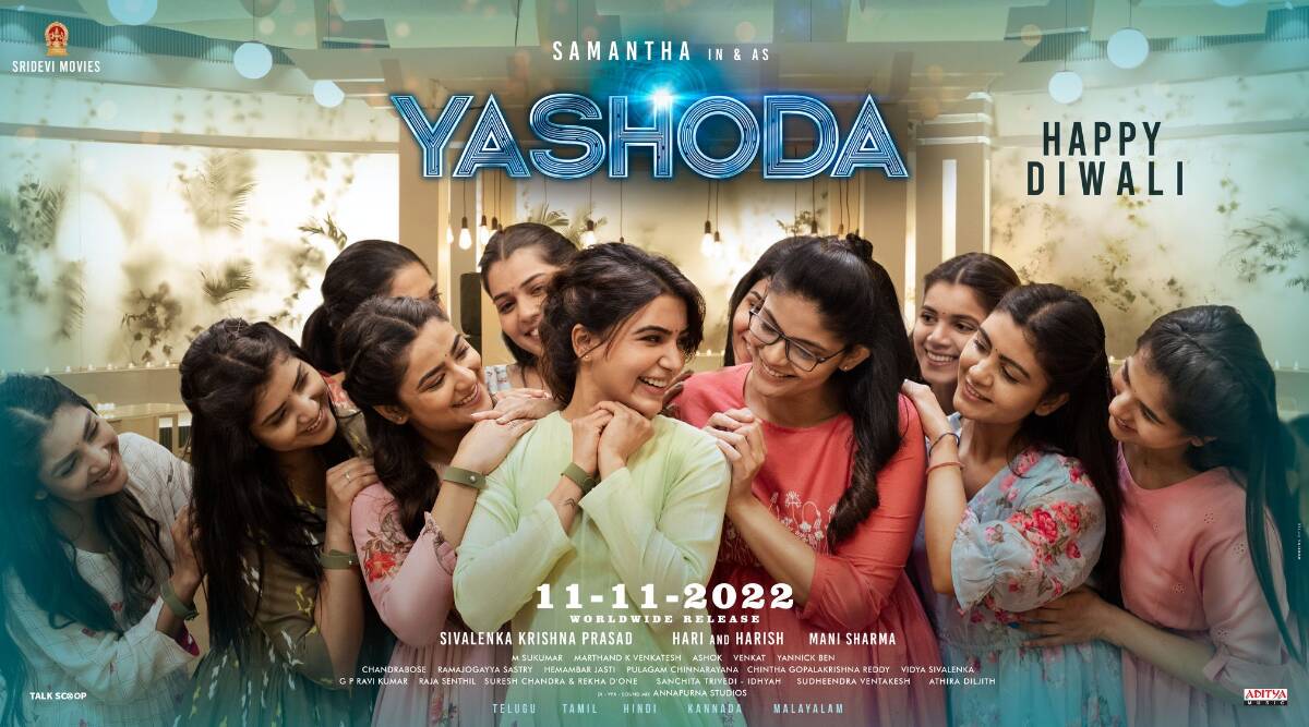 Yashoda poster: Samantha Ruth Prabhu blushes as friends tease her, see photo. Entertainment News, The Indian Express