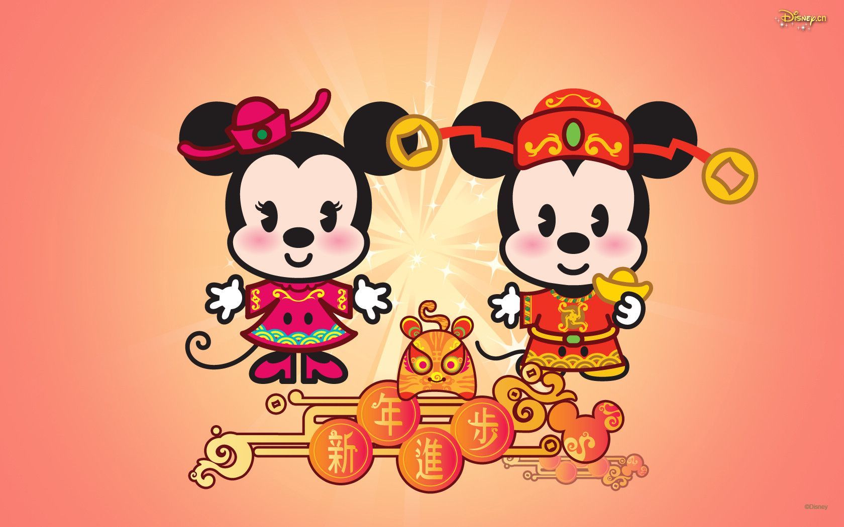 Mickey Mouse New Year Wallpaper Free Mickey Mouse New Year Background