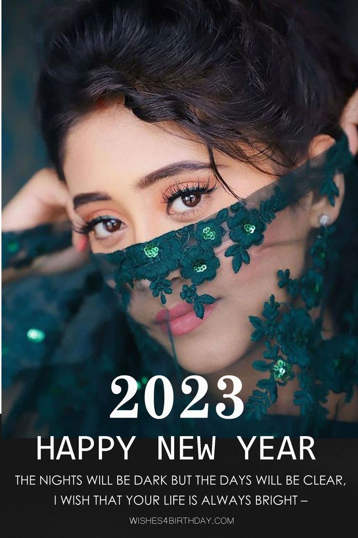 2023 New Year Bright Wallpapers - Wallpaper Cave
