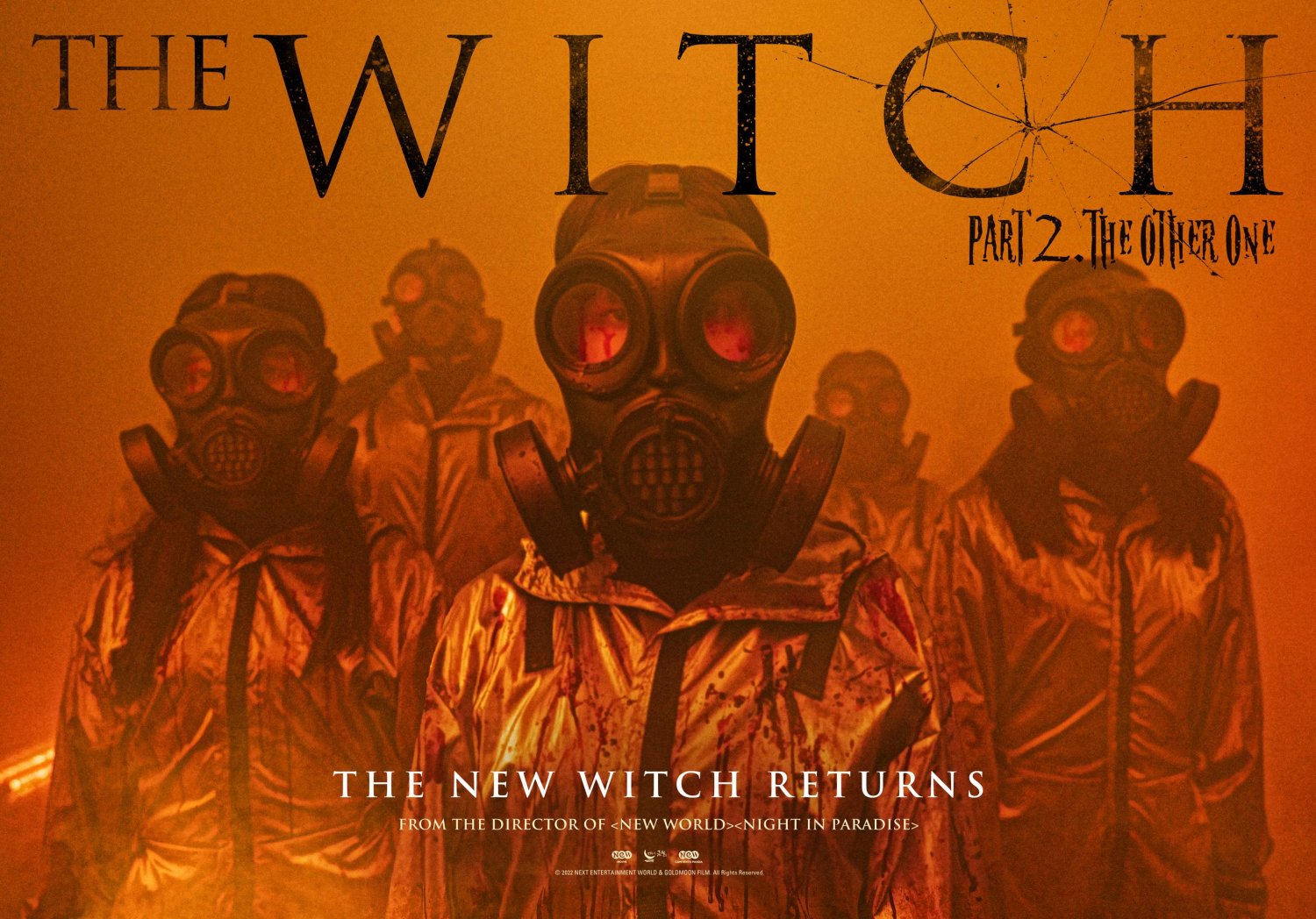 Photos New Posters Added for the Upcoming Korean Movie 'The Witch, Part 2. the Other One' HanCinema