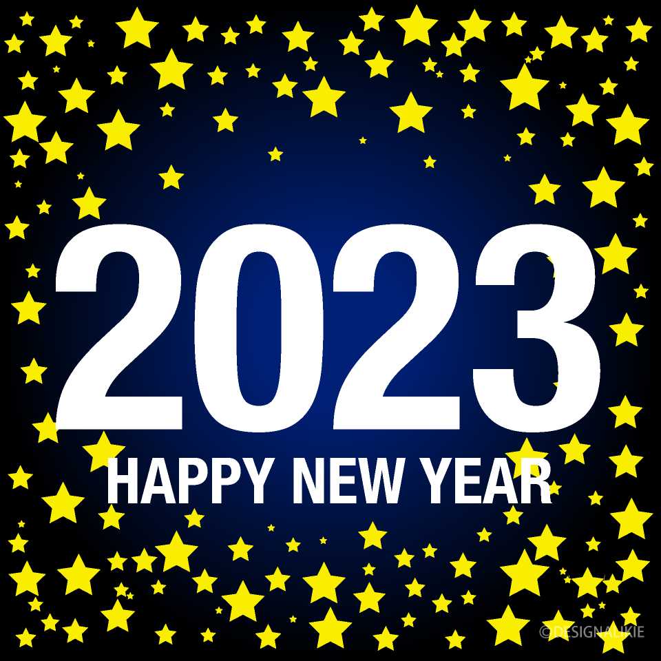 Stars Happy New Year 2023 Card Free PNG Image｜Illustoon