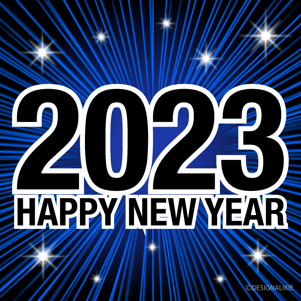 Happy New Year 2023 Glitter Blue Card Free PNG Image｜Illustoon