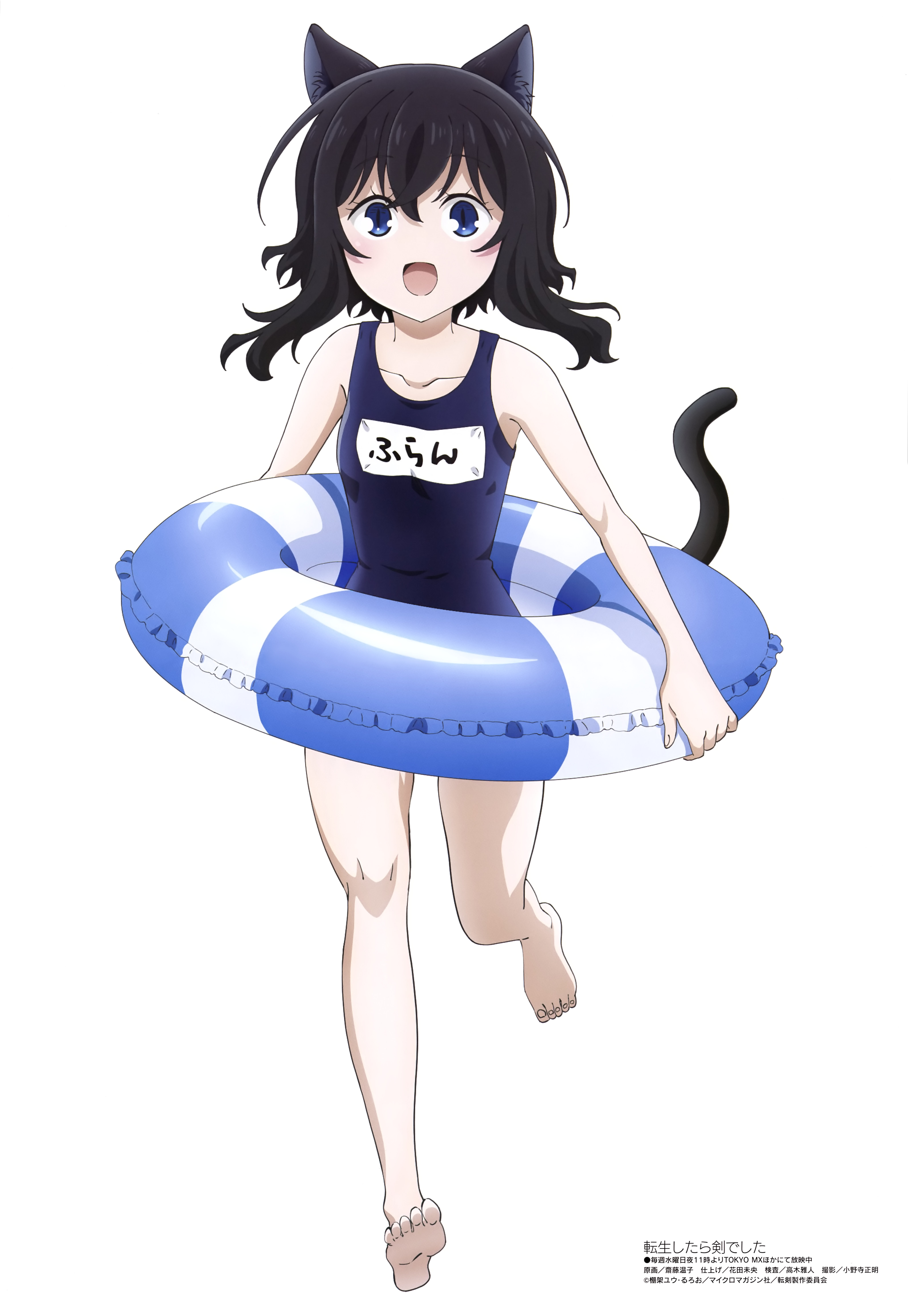 Tensei shitara Ken deshita (Reincarnated As A Sword) Anime Image Board