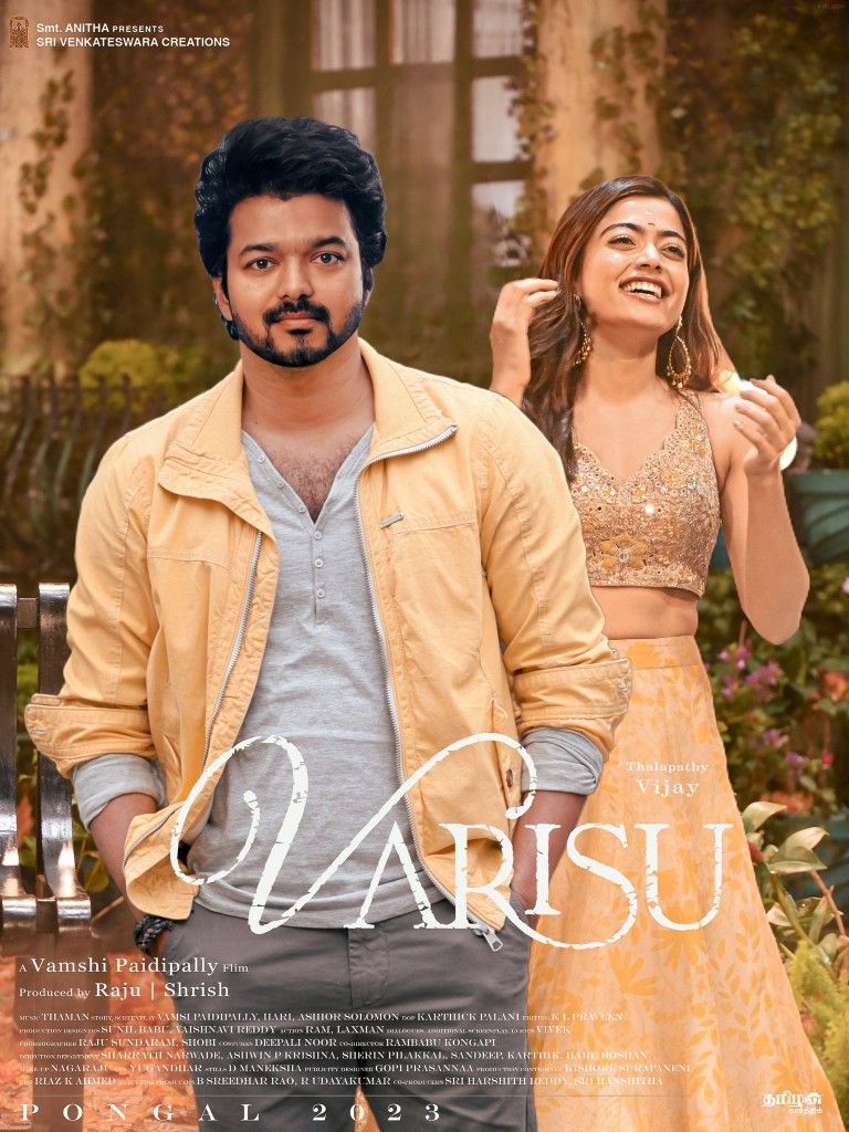 Varisu Vijay Wallpapers Wallpaper Cave