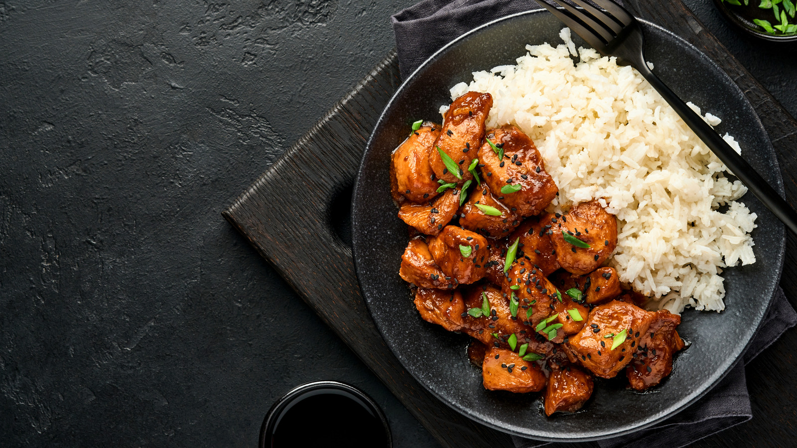 How To Give Your Teriyaki Chicken A Flavor Boost