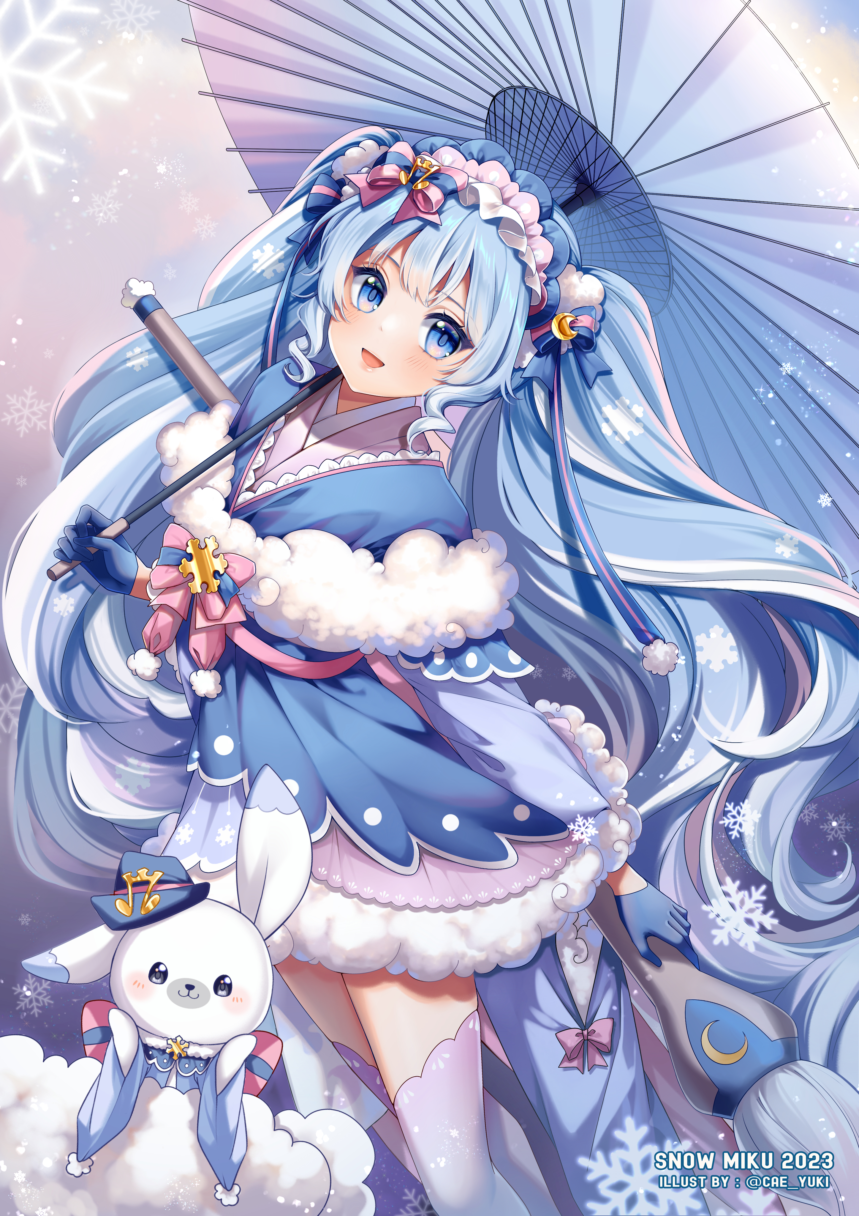 Yuki Design 2023 Anime Image Board