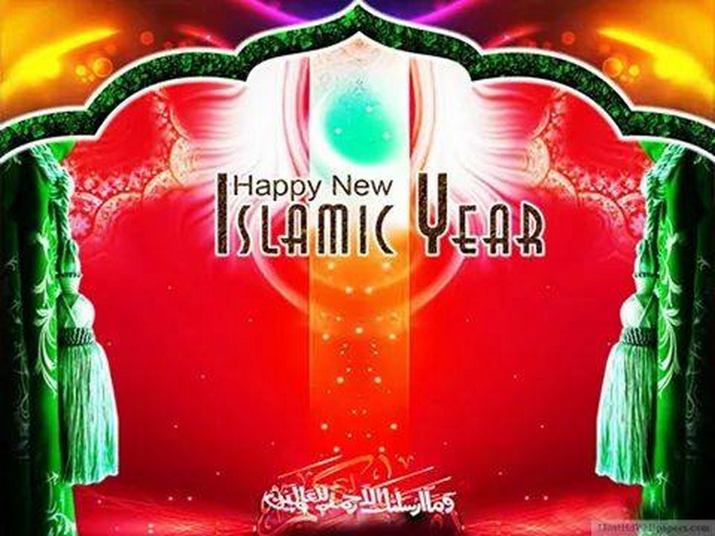 Happy Islamic New Year Hijri 1444 HD Wallpaper 2023