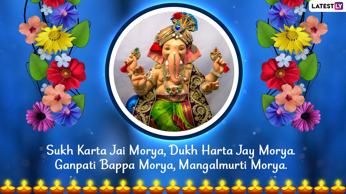 Ganesh Chaturthi 2021 Wishes in Hindi & Ganpati Bappa Morya Photo: WhatsApp Greetings, SMS, Lord Ganesha Wallpaper and Facebook Status Messages for Loved Ones