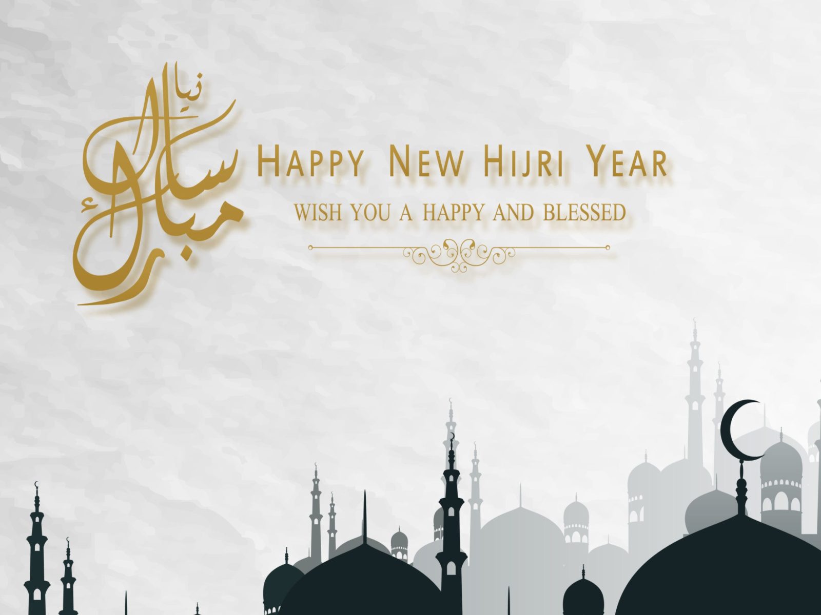 Happy Islamic New Year 2022: Image, Wishes, Quotes, Messages and WhatsApp Greetings to Share on Hijri New Year
