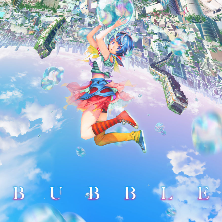 Bubble: Netflix Releases for Anime Movie Out April 2022
