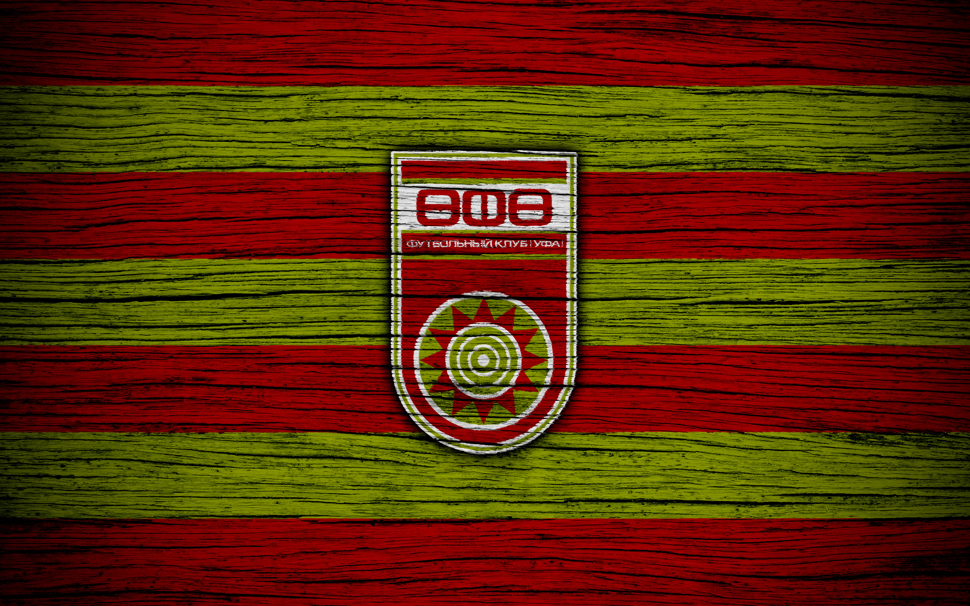 FC Ufa HD Wallpaper and Background