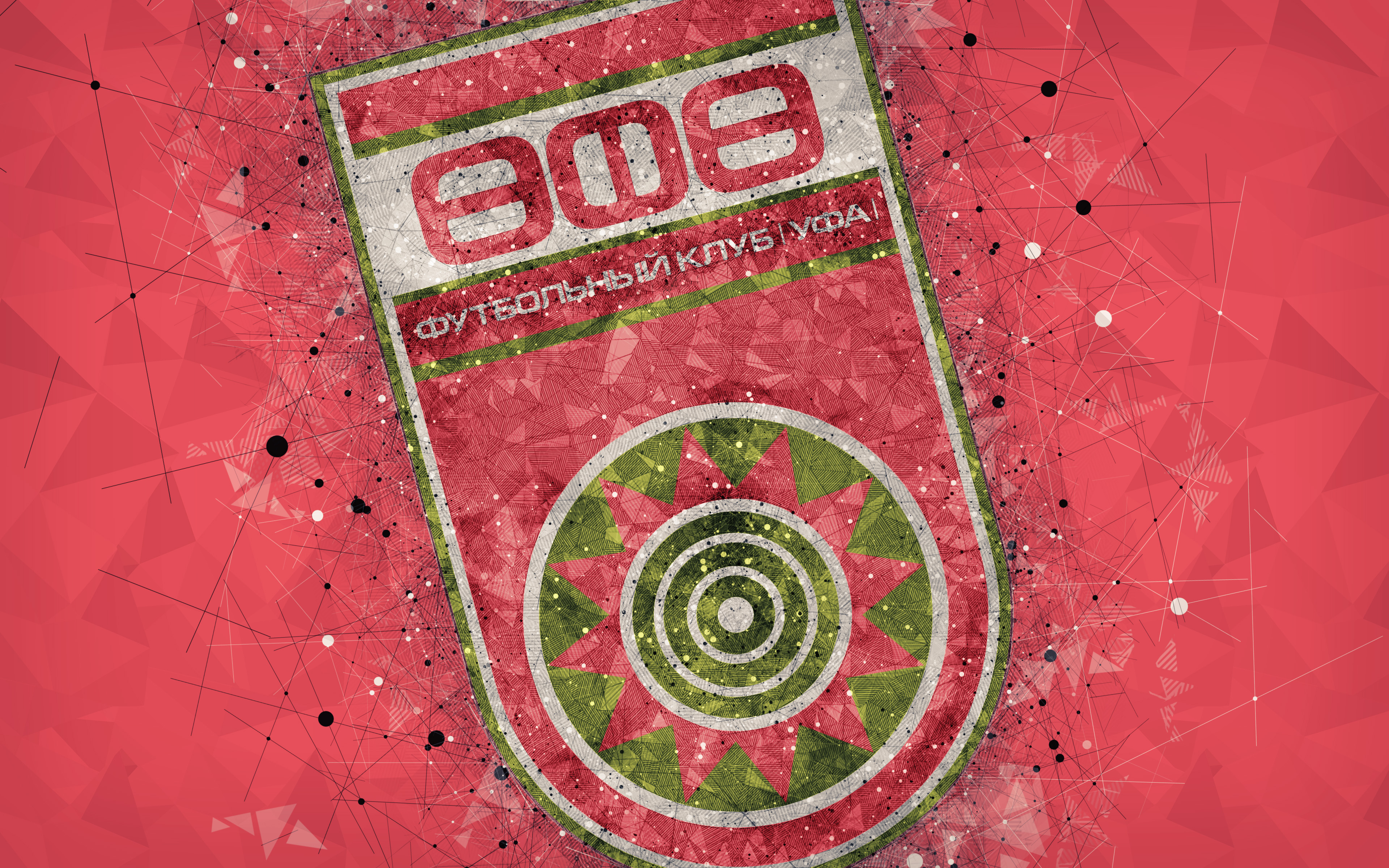 FC Ufa 4k Ultra HD Wallpaper