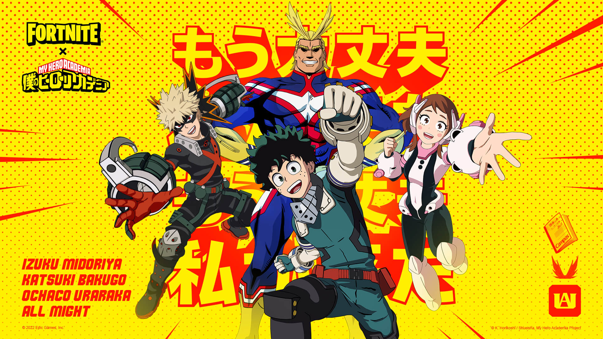 Become a Hero with Fortnite x My Hero Academia!