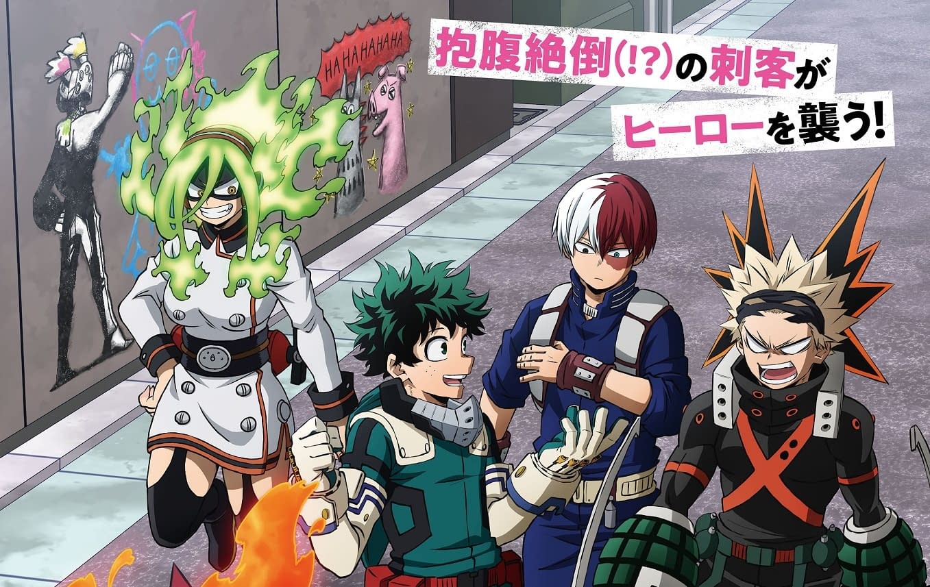My Hero Academia OVAs: New Image, Overviews & Character Info