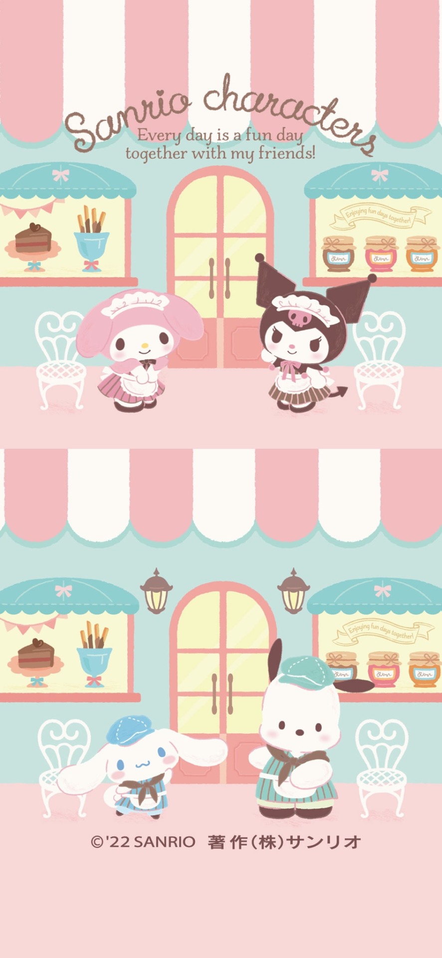 cinnamoroll and friends wallpaper