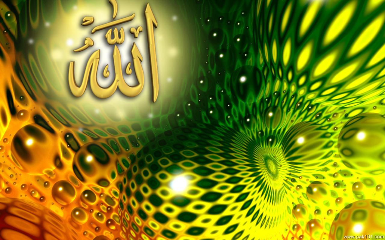 Wallpaper > Islamic > Beautiful Name Allah high quality! Free download 1280x800