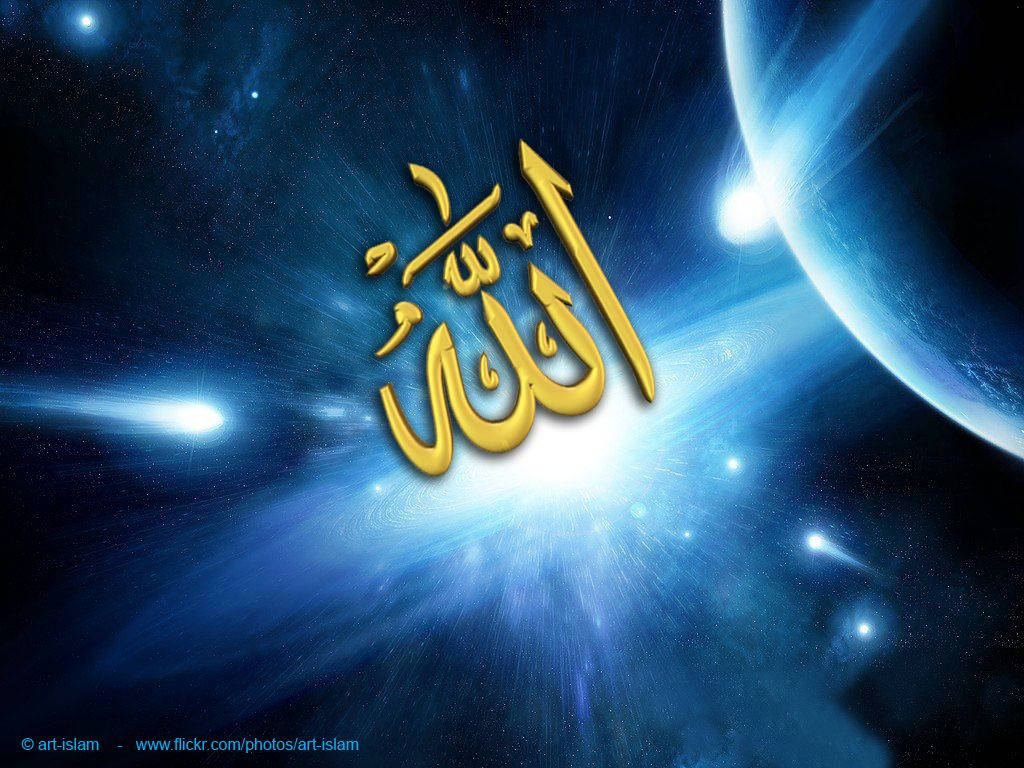 Allah Wallpaper & Background For FREE
