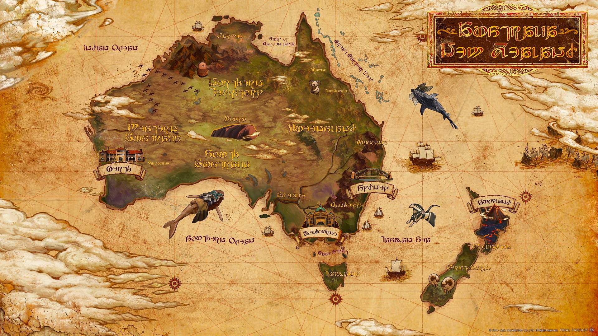 SQUARE ENIX. The Official SQUARE ENIX Website The New Materia Data Centre With An FFXIV Style Map Of Australia & New Zealand!