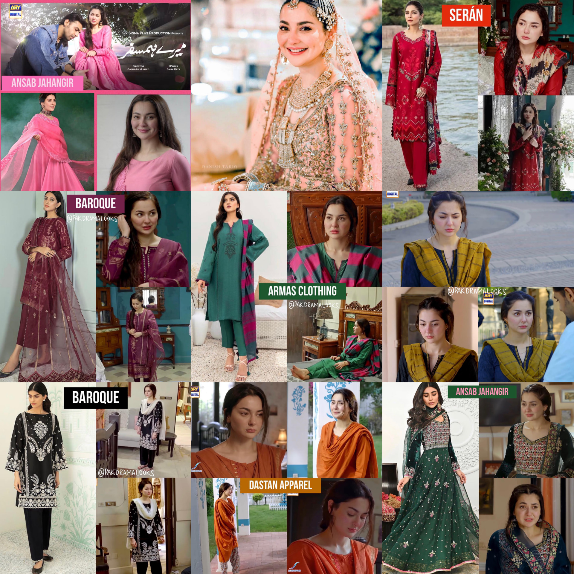 Details Of Dress Worn By Hania Aamir In Mere Humsafar