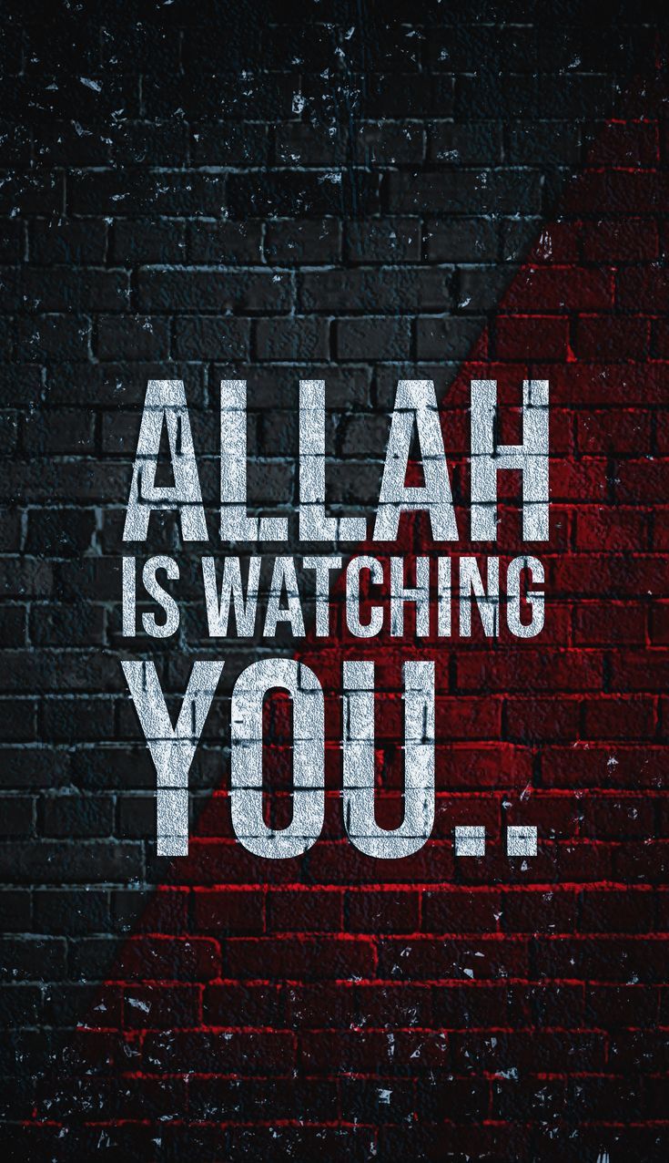 Islamic Wallpaper. Islamic wallpaper, Galaxy wallpaper quotes, Islamic quotes wallpaper