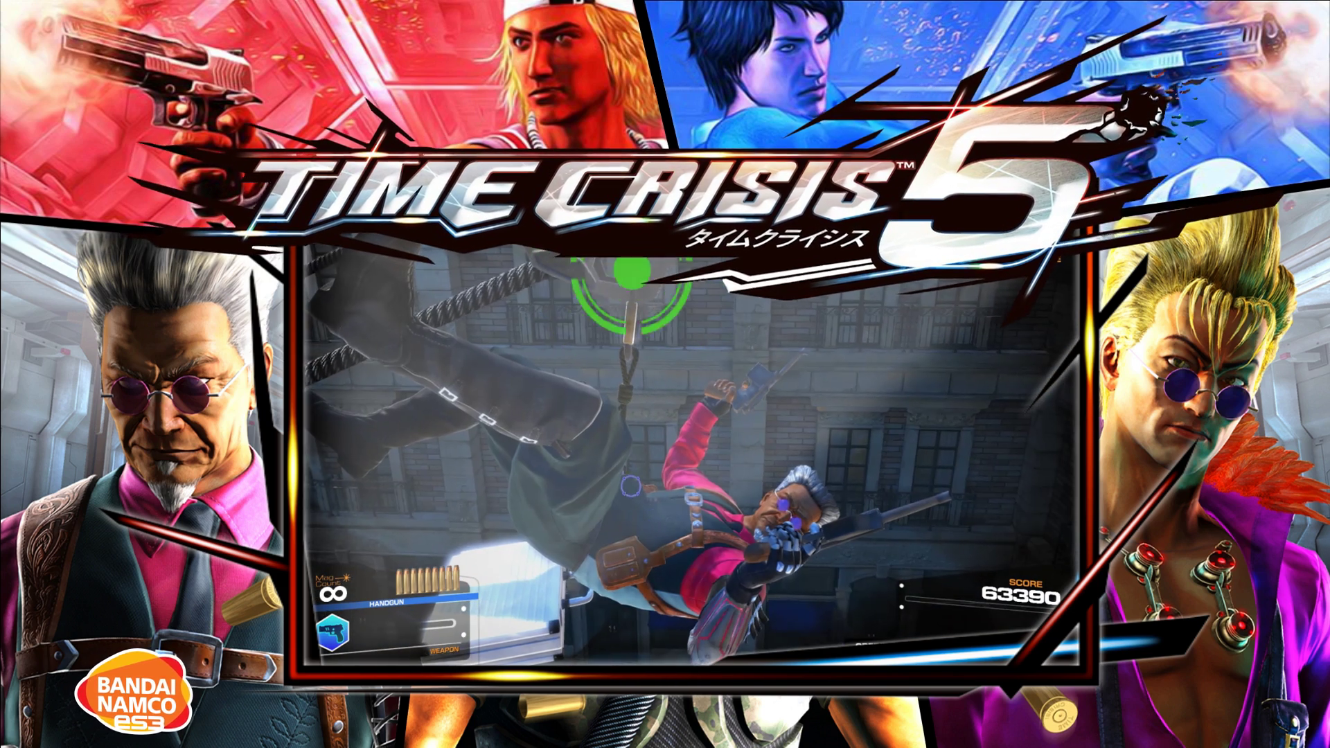Time Crisis 5 Full media Pack Community Forums