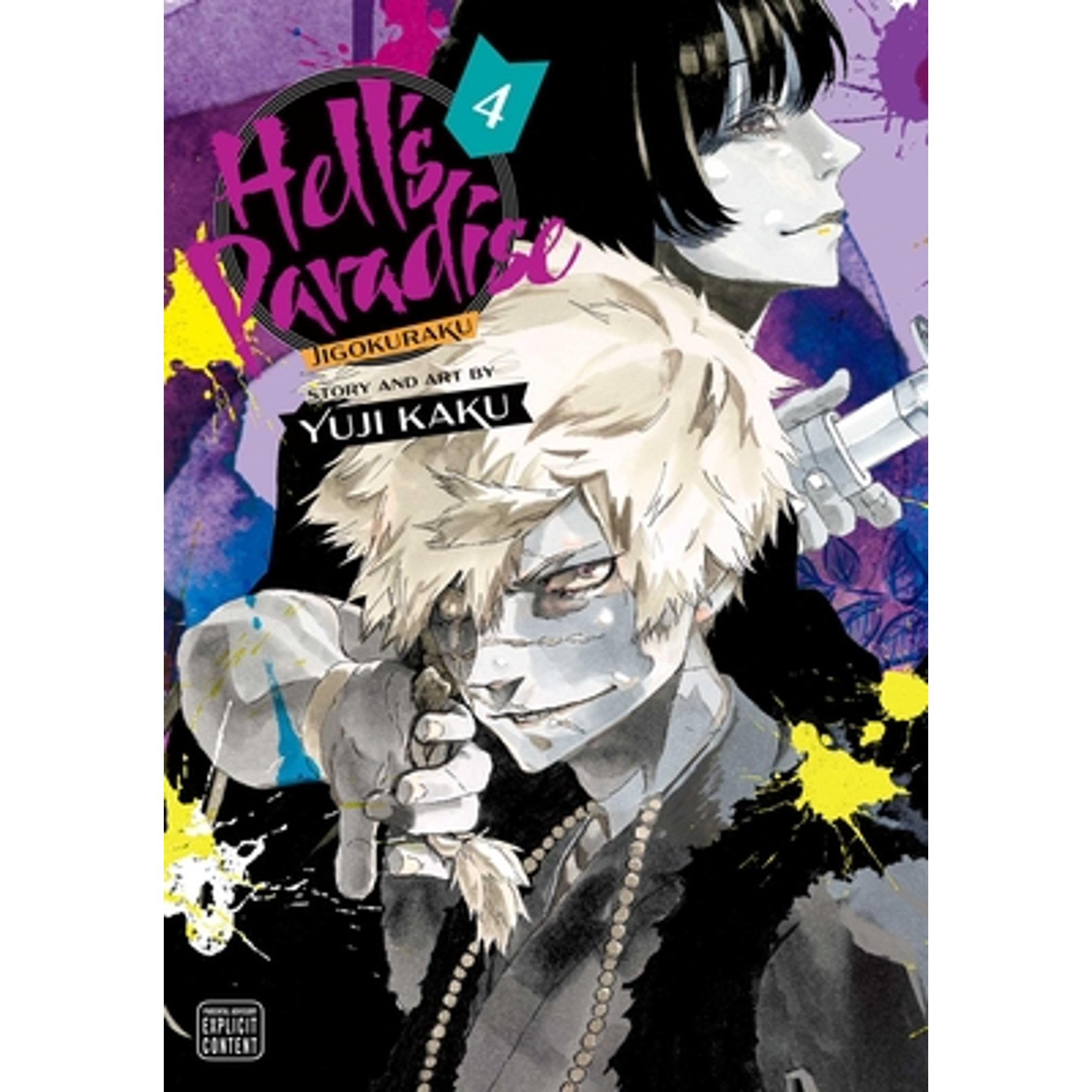 Hell's Paradise: Jigokuraku, Vol. 4 (Pre Owned Paperback 9781974713233) By Yuji Kaku