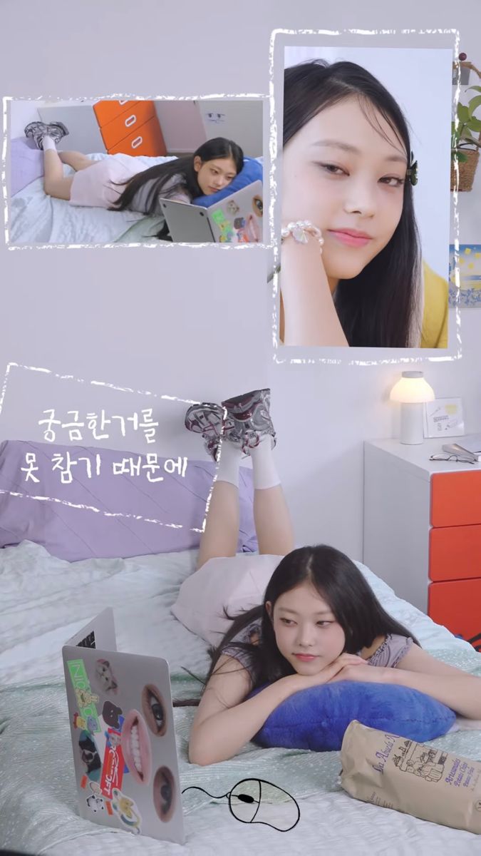 Haerin Wallpapers Wallpaper Cave