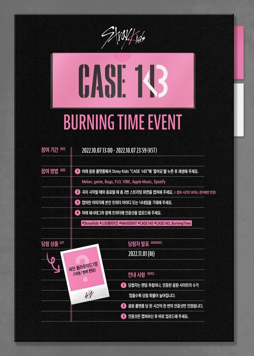 Stray Kids Case 143 Burning Time event