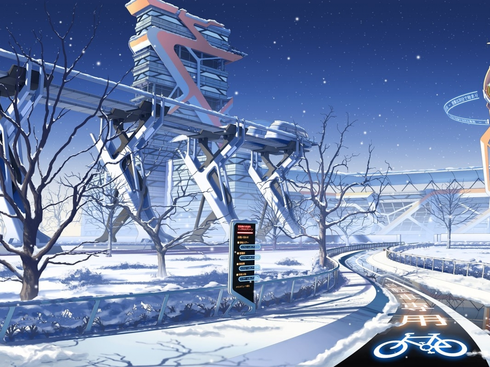 Original winter snow scenic mirai millenium culture japan wallpaperx1200