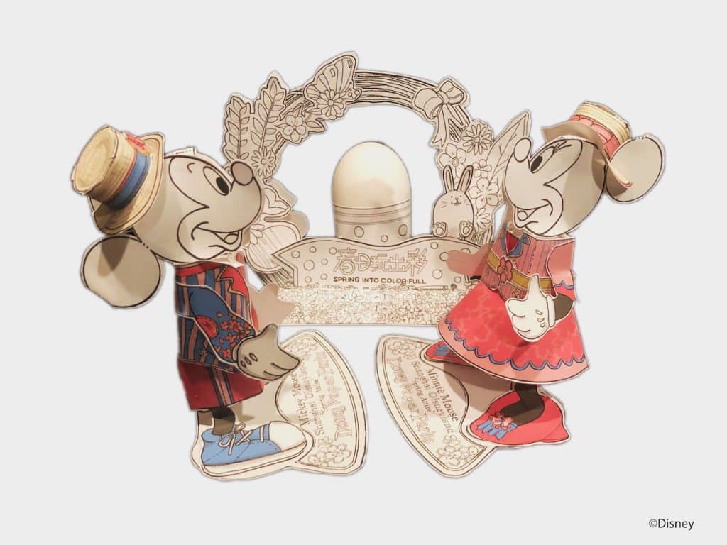 Disney Parks Blog Presents Disney Paper Parks Featuring Spring Inspired Outfits For Mickey Mouse And Minnie Mouse, Designed By Walt Disney Imagineering. Disney Parks Blog