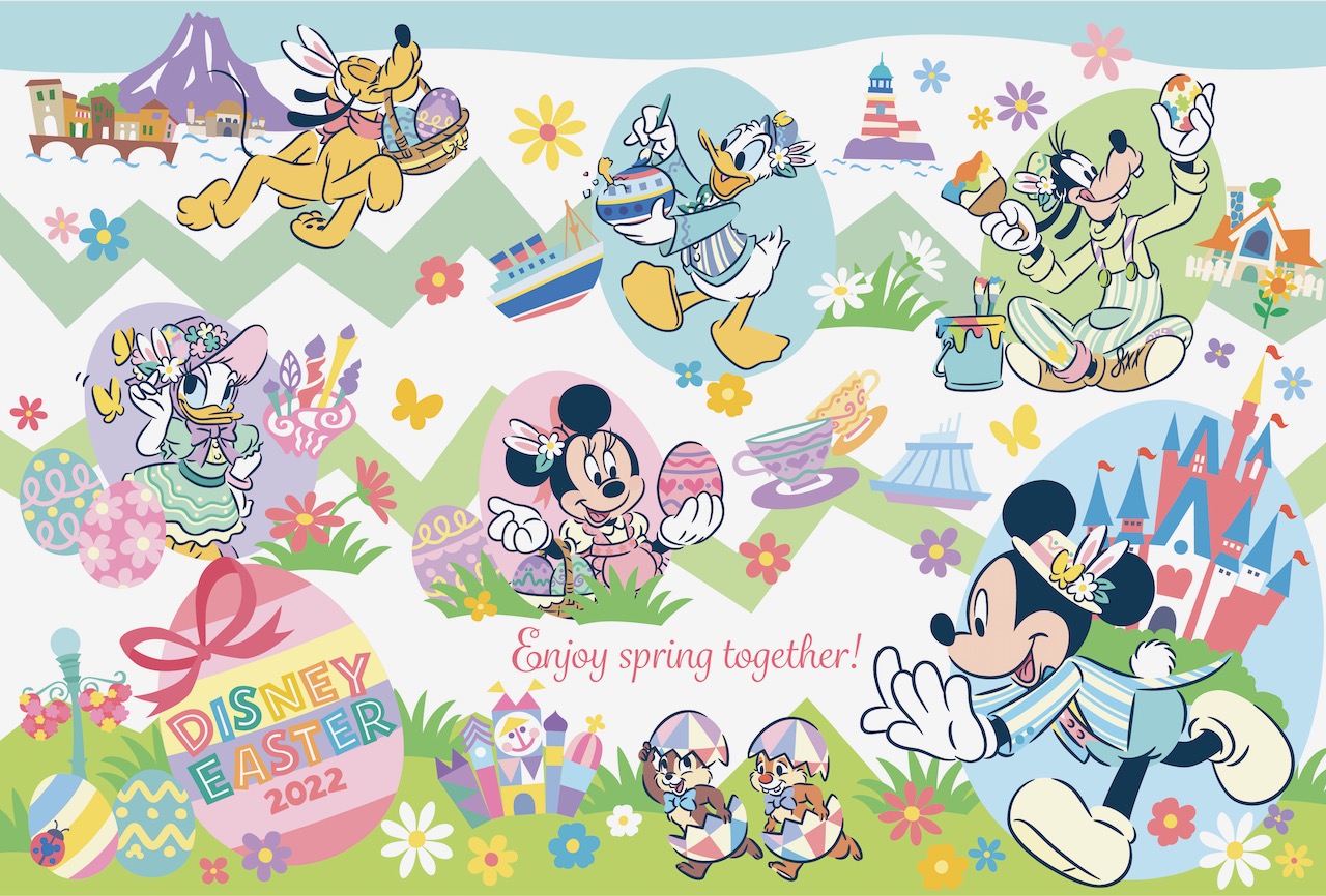 Spring is in the Air at Tokyo Disney Resort from April 1 to June 30 with Disney Easter, Springtime Decor & Merch, and More News Today