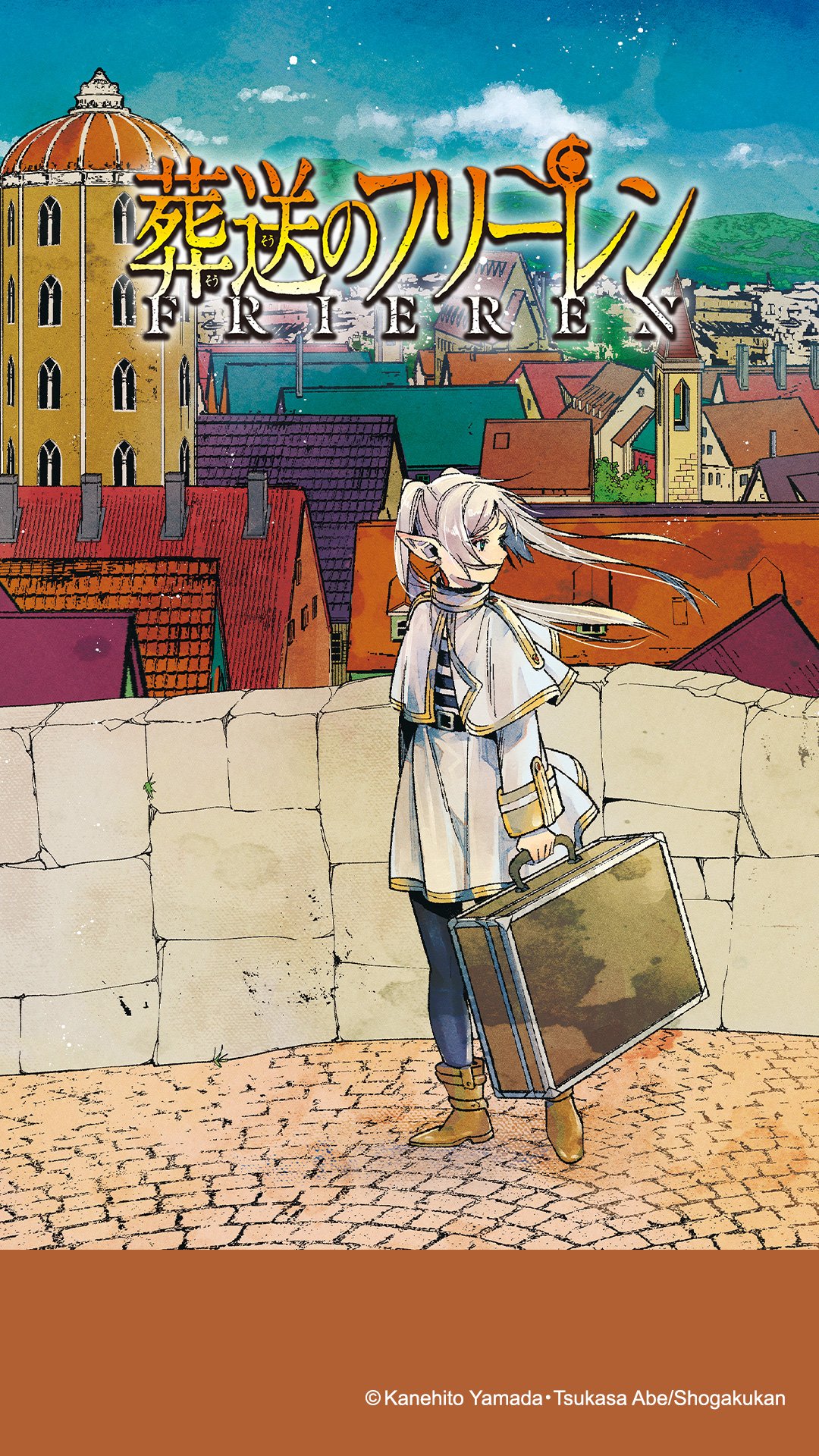 Frieren Wallpapers - Wallpaper Cave