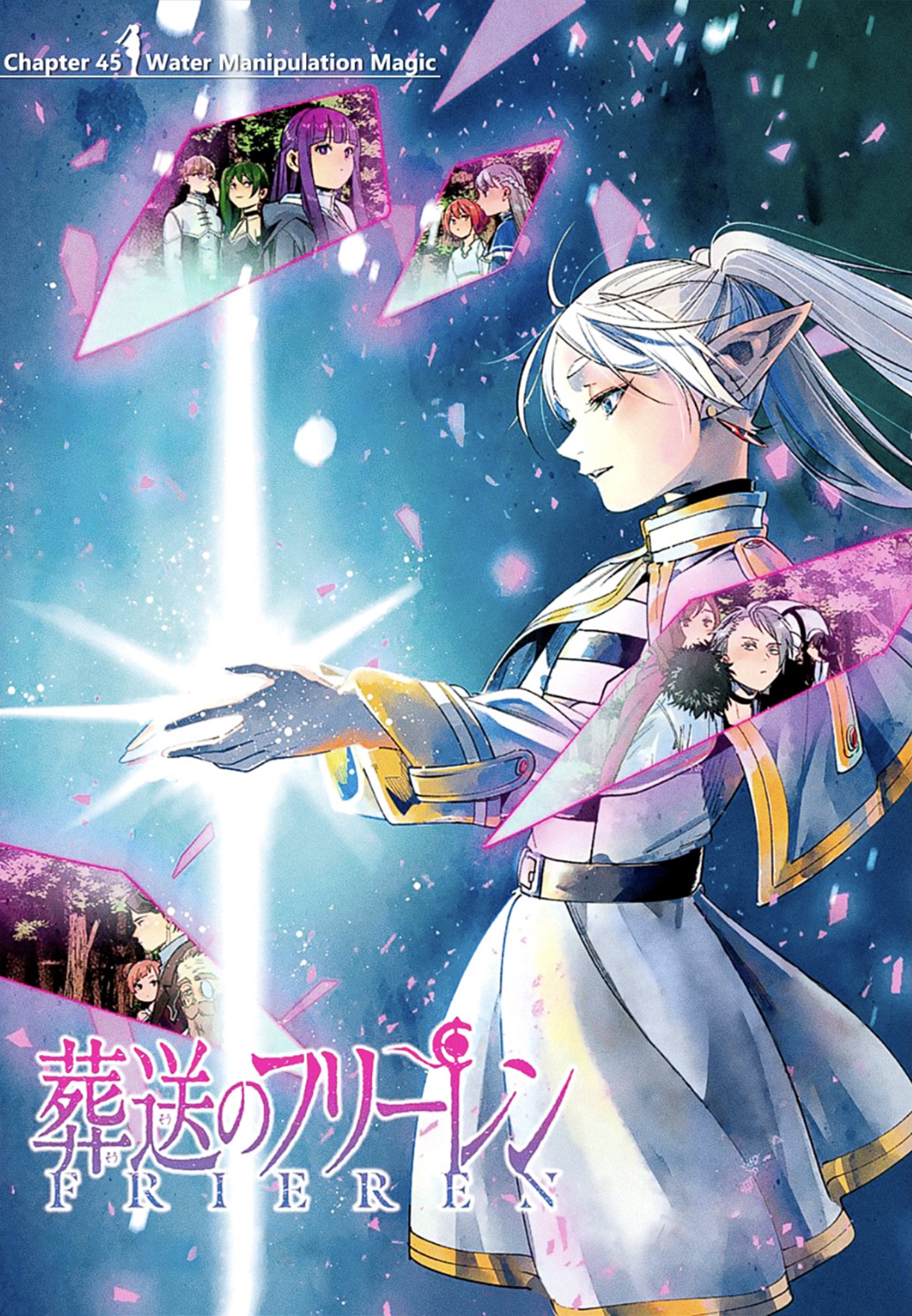 Frieren Wallpapers - Wallpaper Cave