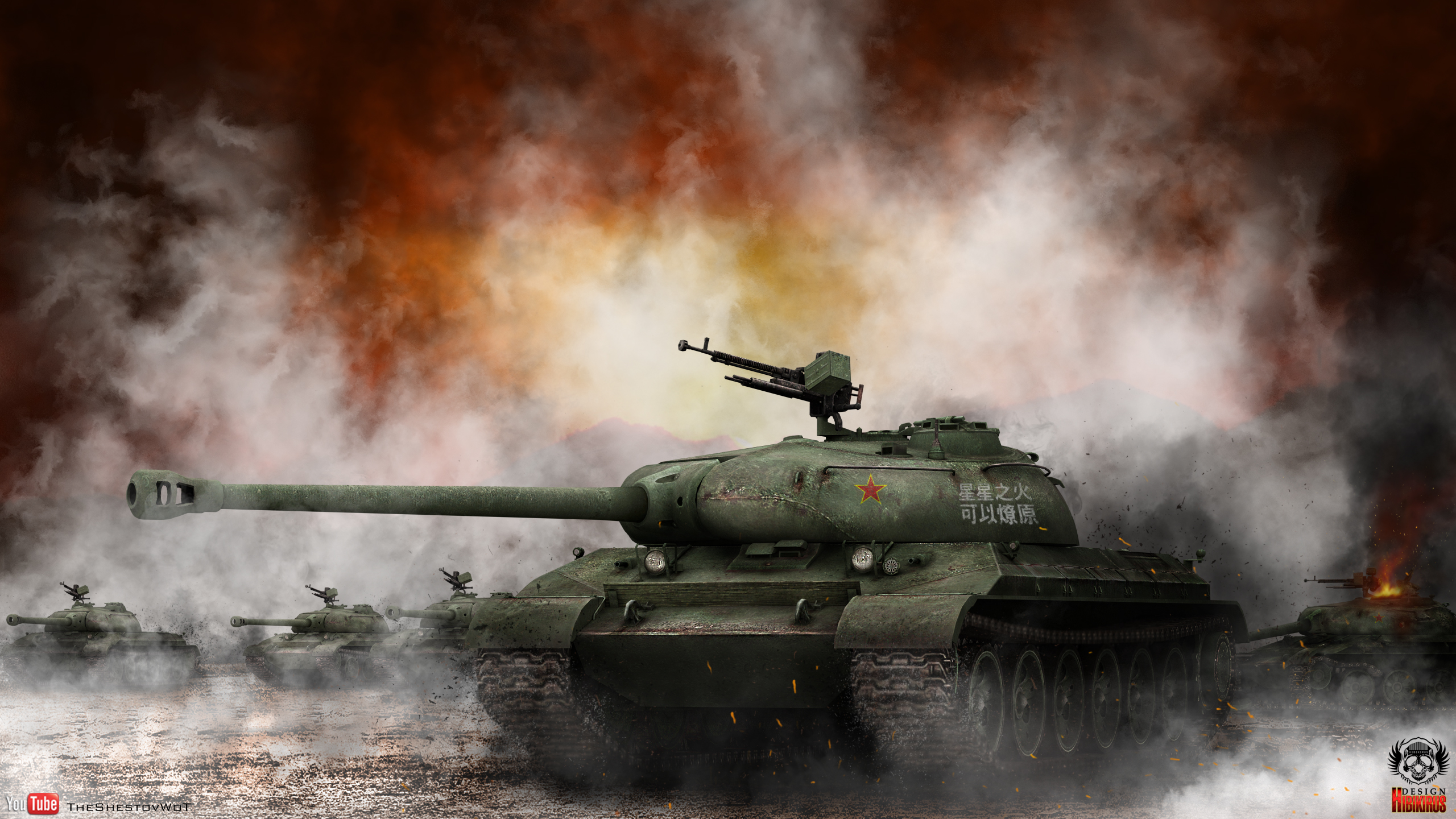 World Of Tanks HD Wallpaper and Background